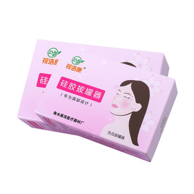 100% 국산 실리콘 컵링 가샤 뷰티 살롱 독점적인 멀티 컬러 네 조각 세트 얼굴 컵링 가샤 컵링