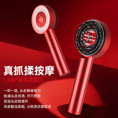 마사지 도구 머리 마사지 빗 Guasha 마사지 Meridians 건강 관리 머리 Gua Sha 브러쉬 머리 마사지 휴식도
