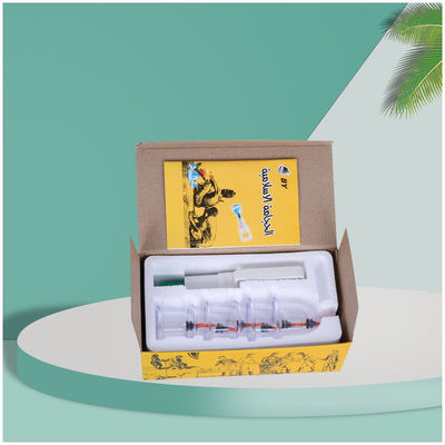 건강 진공 컵 캔 플라스틱 컵 セット 항 노화 기능 24*13*8.2cm