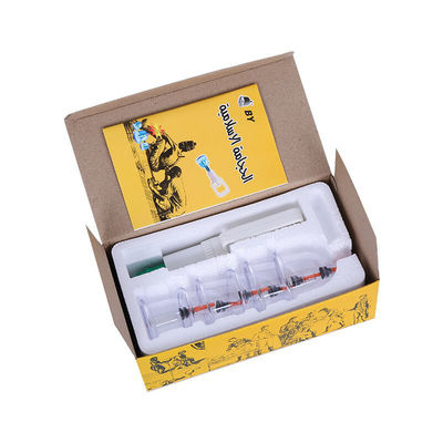 건강 진공 컵 캔 플라스틱 컵 セット 항 노화 기능 24*13*8.2cm