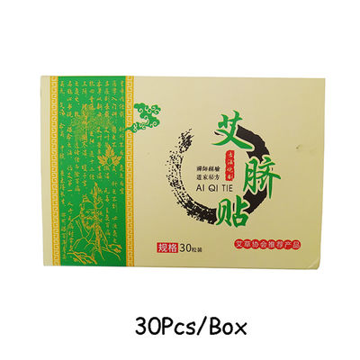 30Pcs/Box 허브 슬림 패치 주둥이 부위에 대한 모든 자연 체중 감량 솔루션