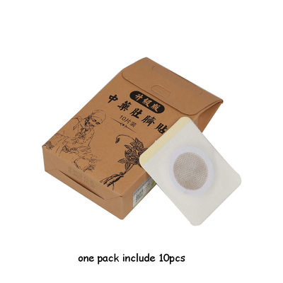 백색 피부 가늘게 만드는 패치 허브 배 스티커 패치 게으른 미용 복부 지방 연소 스티커 뱃살 스티커