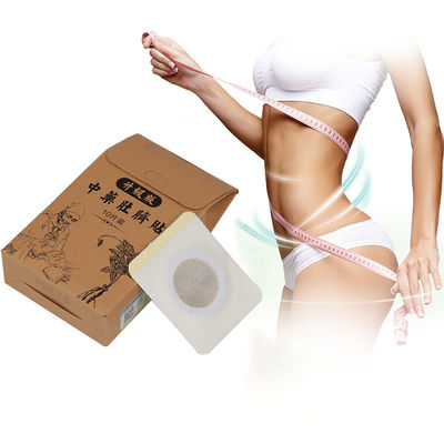 백색 피부 가늘게 만드는 패치 허브 배 스티커 패치 게으른 미용 복부 지방 연소 스티커 뱃살 스티커
