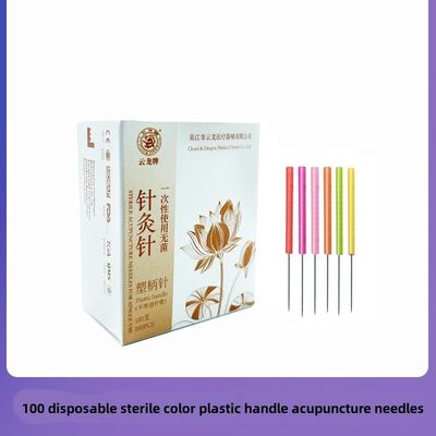 마사지 도구 100 PCS 덜 통증 다채로운 플라스틱 손잡이 아쿠포토미 바늘 작은 칼 바늘 맞춤 로고 가용