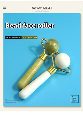 마사지 장비 맞춤형 구형 구아샤 롤러 도구 얼굴 스크래핑 마사지 롤러 제품 구아샤