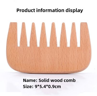 뜨거운 갈색 나무 벼룩 나무 붓 수염 빗 주머니 빗 여성 머리 빗 목발 빗 빗 마사지 도구