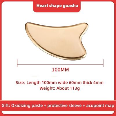 금색 심장 모양 천연 청동 금속 구아샤 스크래핑 구아샤 얼굴 스파 마사저