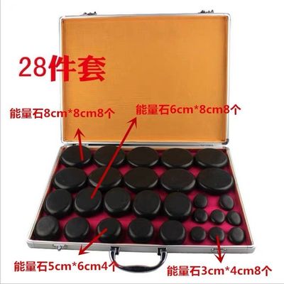 몸 마사지 뜨거운 돌 세트 22 pcs 바잘트 돌 히터 키트 홈 스파 휴식 치유 통증 완화 스파 치료