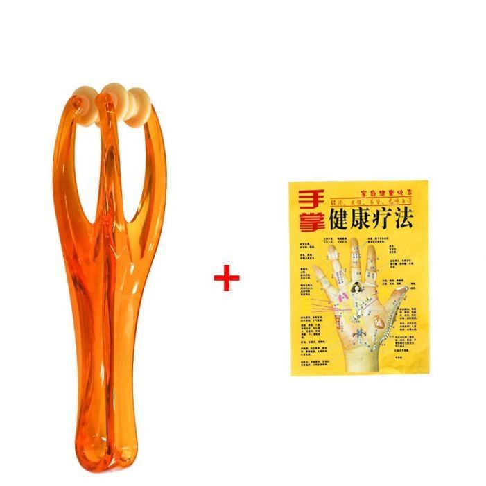 손가락 마사지 롤러형 통증 완화를 위한 관절 마사지 구아 샤 미세한 손가락 완화 손 산 호랑이 입 아쿠포인트 마사지 클립